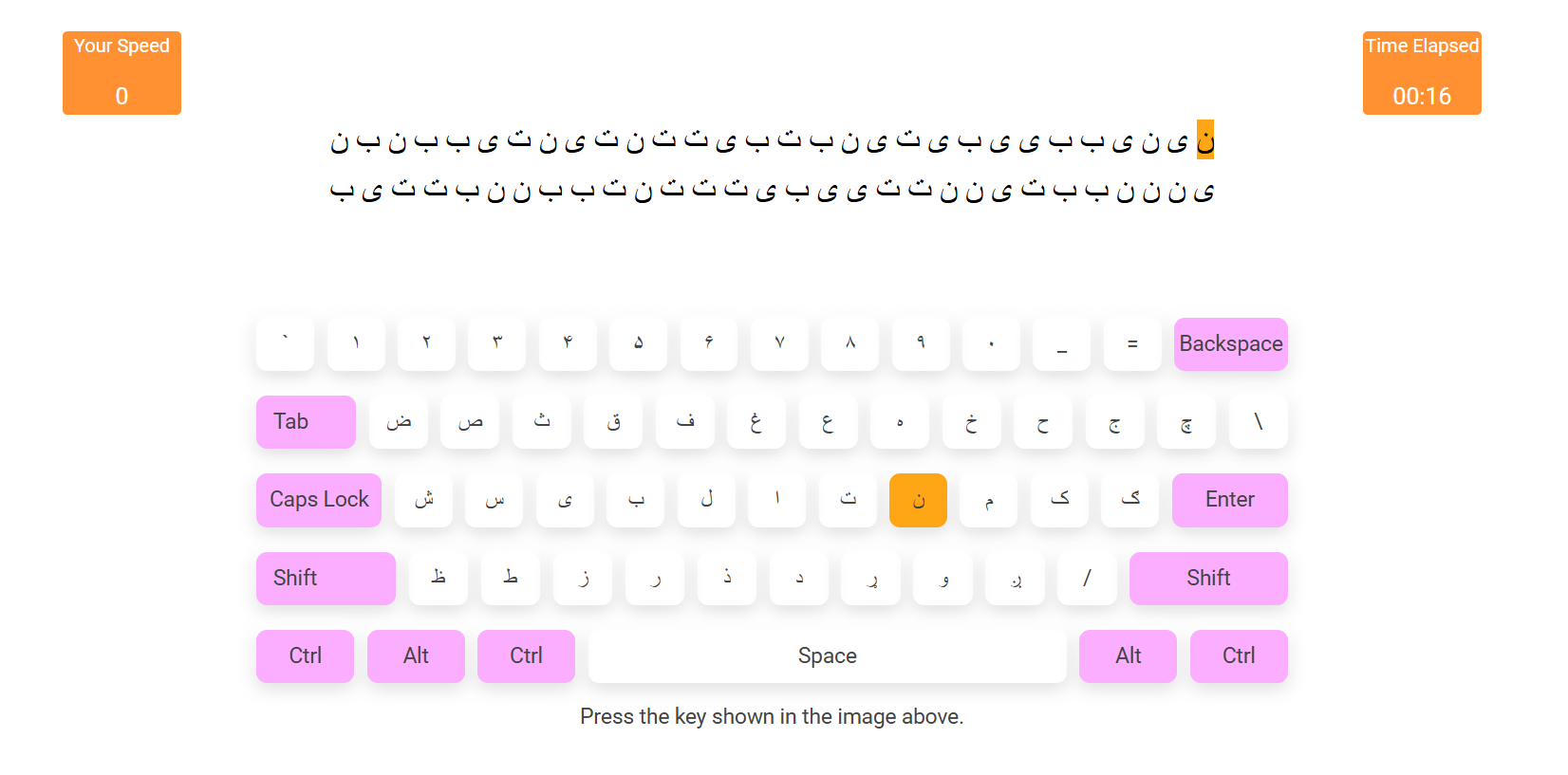 Quick Start section Image